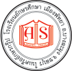 โรงเรียนอักษรศึกษา